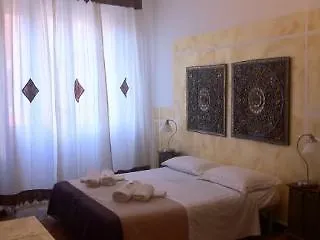 بيت ضيافة Cittadella